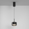 Подвесной светодиодный светильник Maytoni Technical Glare P102PL-12W3K-B