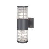 Настенный светильник Maytoni Outdoor O576WL-02GR