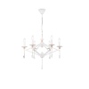 Подвесная люстра Ambrella light Traditional Modern TR9596