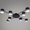 Люстра Reluce 56730-0.3-08 GX53 BK