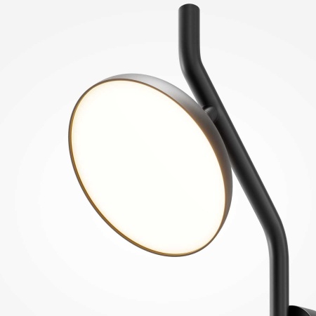 Настенный светильник Maytoni Modern Vita MOD451WL-L8B3K