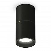 Комплект потолочного светильника Ambrella light Techno Spot XC (C6302, A2061, N6111) XS6302080