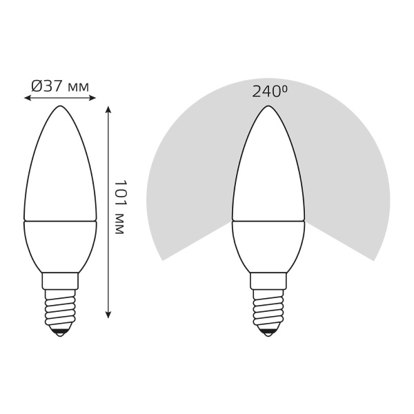 Лампа светодиодная Gauss E14 8W 6500K матовая 33138