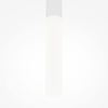 Подвесной светодиодный светильник Maytoni Pro Shade MOD157PL-L6WK