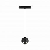 Трековый светильник Denkirs AIR HANG DK5346-BK