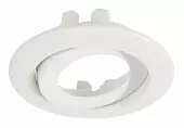 Рамка Deko-Light Frame für Lesath round, white 930253