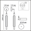 Бра LUMION LEDIO 8259/15WCL