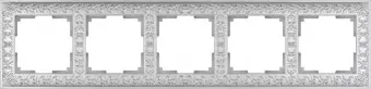 Рамка Antik на 5 постов жемчужный WL07-Frame-05 4690389063534