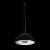 Подвесной светильник Loft IT Mirabell 10106/400 Black