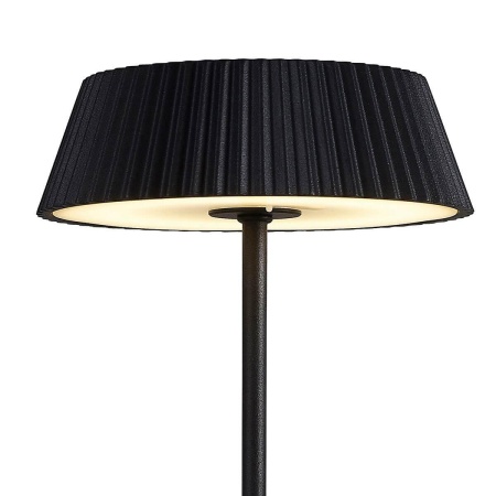 Переносной уличный светильник RELAX 7934