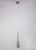 Подвесной светодиодный светильник Abrasax Brigitte SD727