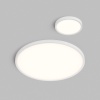 Накладной светильник Denkirs Thin DK6520-WH