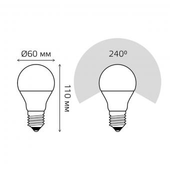 Лампа светодиодная диммируемая Gauss E27 10W 6500K матовая 102502310-S