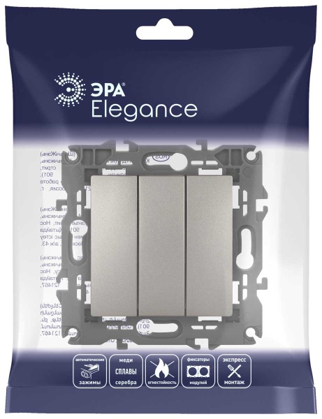 Выключатель ЭРА Elegance 14-1107-16 тройной, 10АХ-250В, титан Б0065799
