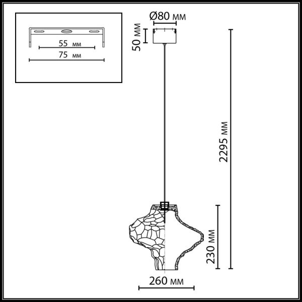 Подвесной светодиодный светильник Odeon Light L-Vision Ordi 5107/3LA