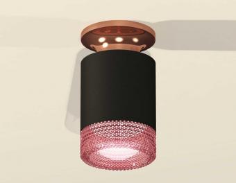 Комплект потолочного светильника Ambrella light Techno Spot XC (N6906, C6302, N6152) XS6302182