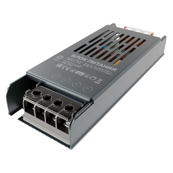 Блок питания слим-метал OGM 12V 75W IP20 6,25A PS3-48