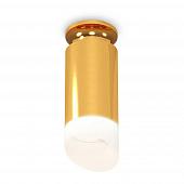 Комплект потолочного светильника Ambrella light Techno Spot XC (N6905, C6327, N6256) XS6327083
