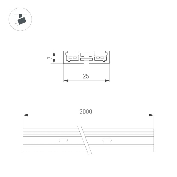 Шинопровод Arlight Mag-Vibe-Track-257-2000 044504
