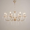 Подвесная люстра Reluce 07737-0.4-08 FGD