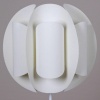 Подвесной светильник Reluce 00060-0.9-01 beige