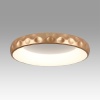 Светильник Sonex Avra Led 7771/56L