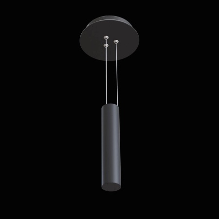 Подвесной комплект Maytoni Technical Zon C032C-03-B