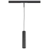 Трековый светодиодный светильник Lightstar Linea 236247