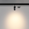 Трековый светильник Novotech VECTOR 359961