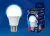 Лампа светодиодная (UL-00005032) E27 13W 6500K матовая LED-A60 13W/6500K/E27/FR PLP01WH