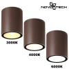 Светильник ландшафтный Novotech TUMBLER 359536
