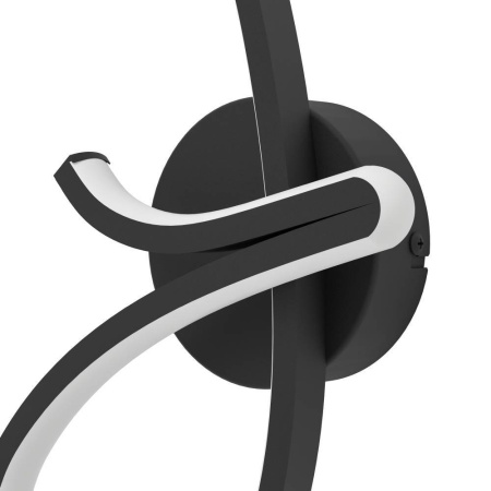 Настенный светильник Eglo Cardoncito 902347