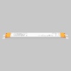Блок питания  Maytoni Lighting control 725011