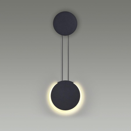 Настенный светодиодный светильник Lumion Ledio Arda 5636/8WL