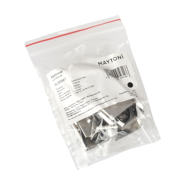 Крепление Maytoni Technical для профиля ALM005S (10 шт) ALM005MT Крепление Maytoni Technical для профиля ALM005S (10 шт) ALM005MT