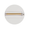 База Arlight LGD-4TR-Base-WH 023998