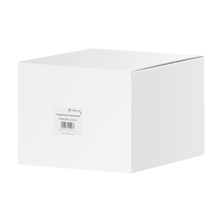 Подвесной светильник Freya Дымка / Gauzy FR5275PL-01CH