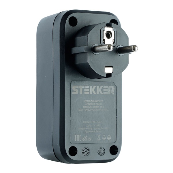 Сетевой фильтр 1-местный с/з Stekker 220В, 16А, с выключателем Nova, HM81-11-2, черный 50691