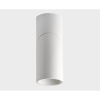Потолочный светильник Italline IT02-022 white 3000K