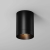 Потолочный светильник Maytoni Outdoor O500CL-L10B3K