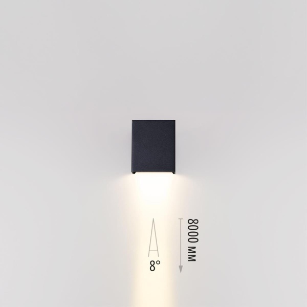 Уличный настенный светильник Odeon Light Arrow Nature 7188/5WL