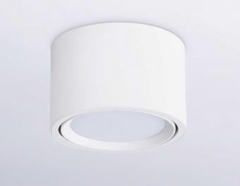 Потолочный светильник Ambrella light Techno Spot GX Standard tech TN6805