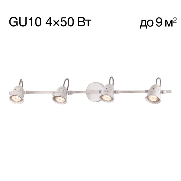 Спот Citilux Веймар CL537542