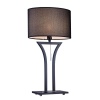 Настольная лампа Lucia Tucci Bristol T892.1