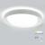 Потолочный светодиодный светильник Mantra Box 7156