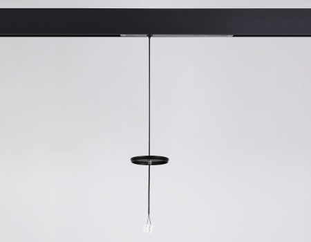 Трековое крепление Ambrella Light DIY Spot A2660