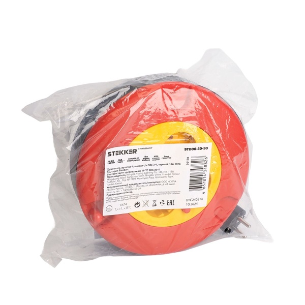 Удлинитель-рулетка STD06-40-30 Standart 4 розетки с/з ПВС 3*1, черный, 16А, IP20, 5м 50178