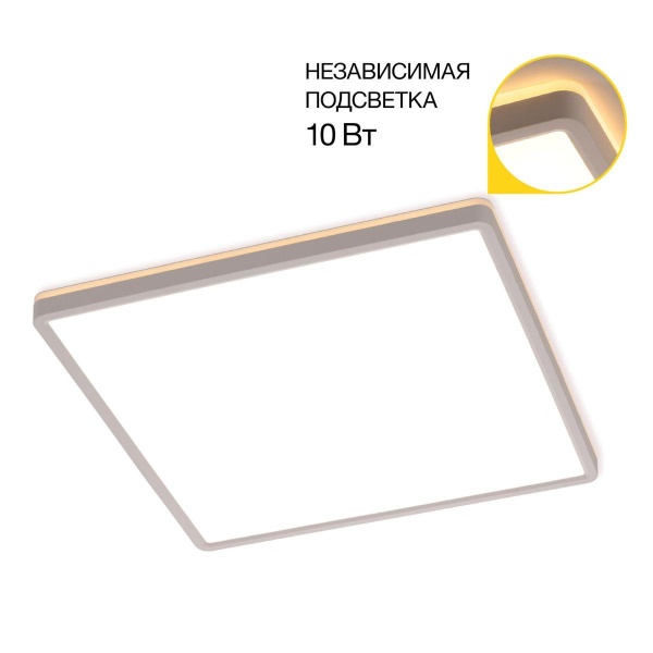 Потолочный светодиодный светильник Citilux Norma CL748K400 Потолочный светодиодный светильник Citilux Norma CL748K400