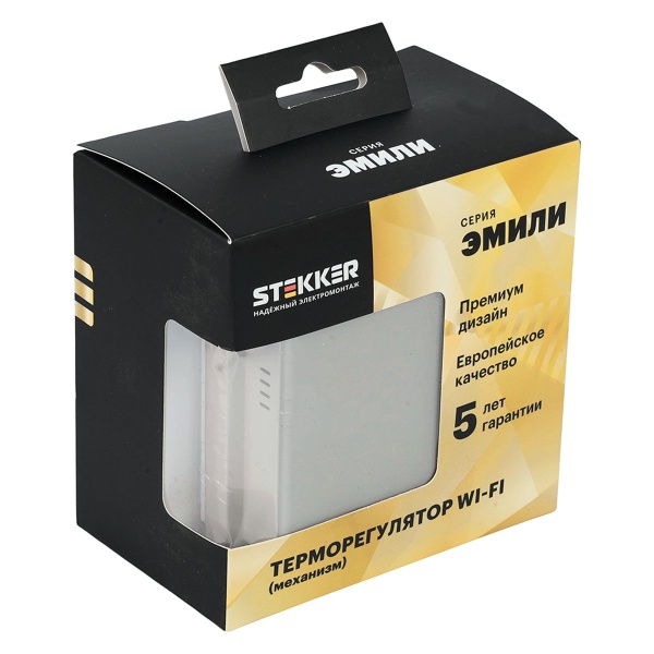 Терморегулятор Wi-Fi (механизм), Stekker, 250В, 3500Вт Эмили, RSW00-5119-08, кашемир, soft touch 50427