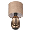 Настольная лампа Lumion Moderni Akivi 8150/1T